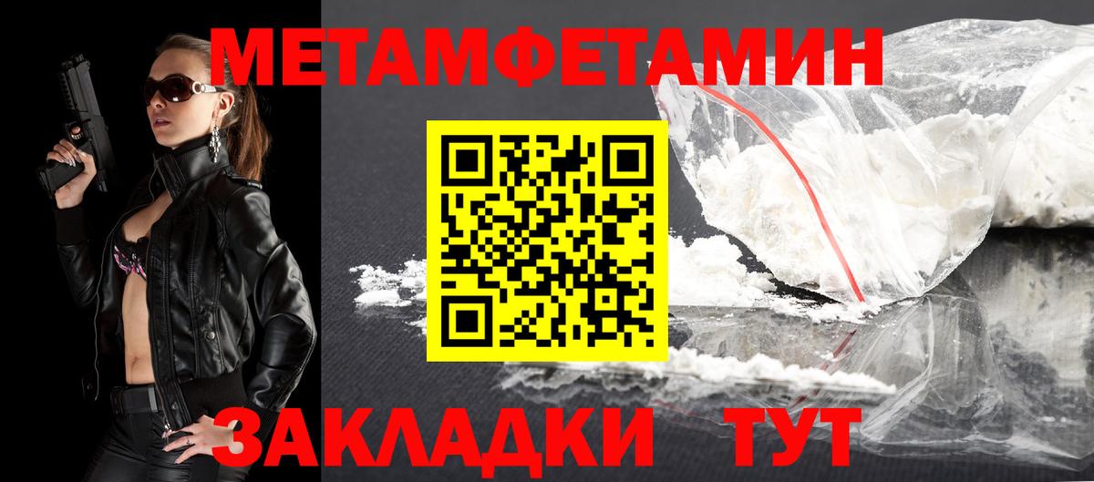 АМФ 98% Коммунар