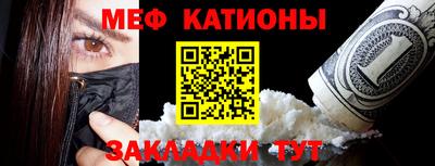 соль ск Камышлов