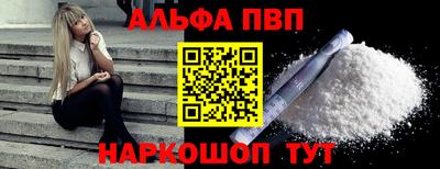 марки nbome Кимры