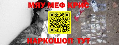 твердый Кингисепп