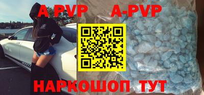 марки nbome Кимры