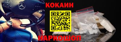 соль ск Камышлов
