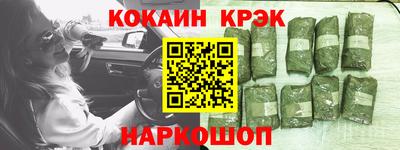 твердый Кингисепп
