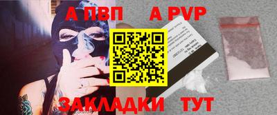 марки nbome Кимры