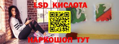 эйфоретик Кандалакша