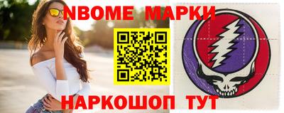 соль ск Камышлов