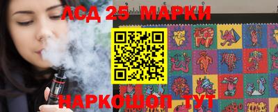 соль ск Камышлов