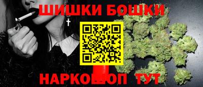 эйфоретик Кандалакша