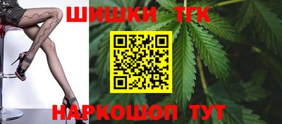 метамфетамин Кинель