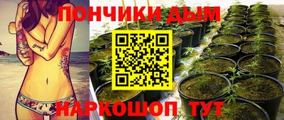 меф Канаш