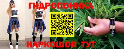 меф Канаш
