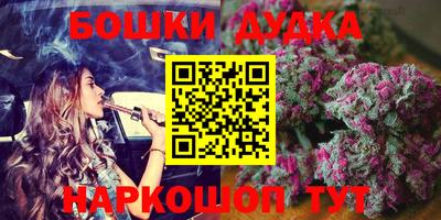 эйфоретик Кандалакша