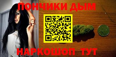 твердый Кингисепп