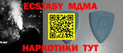 марки nbome Кимры