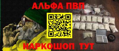 твердый Кингисепп