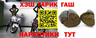 меф Канаш