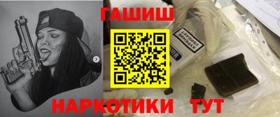 меф Канаш