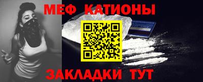 эйфоретик Кандалакша