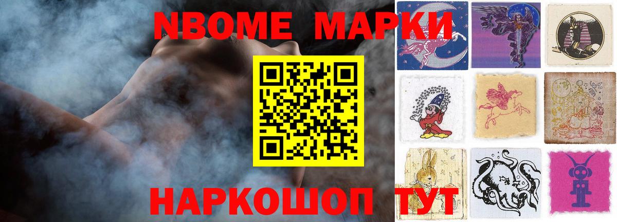 Лсд 25 экстази ecstasy  Вход с VPN  Лсд 25 экстази  Коммунар  LSD-25 экстази ecstasy 